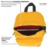 Рюкзак BRAUBERG СИТИ-ФОРМАТ один тон, универсальный, желтый, 41х32х14 см, 225378 - фото 2616564