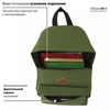 Рюкзак BRAUBERG СИТИ-ФОРМАТ один тон, универсальный, зеленый, 41х32х14 см, 225382 - фото 2616607