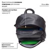 Рюкзак BRAUBERG CELEBRITY универсальный, с отделением для ноутбука, экокожа, черный, 42х30х15 см, 227084 - фото 2616656