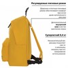 Рюкзак BRAUBERG СИТИ-ФОРМАТ один тон, универсальный, желтый, 41х32х14 см, 225378 - фото 2616820