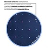 Рюкзак BRAUBERG СИТИ-ФОРМАТ универсальный, "Moon", темно-синий, 41х32х14 см, 224754 - фото 2616926
