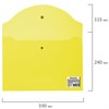 Папка-конверт с кнопкой МАЛОГО ФОРМАТА (240х190 мм), А5, прозрачная, желтая, 0,18 мм, BRAUBERG, 224028 - фото 2616957