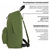 Рюкзак BRAUBERG СИТИ-ФОРМАТ один тон, универсальный, зеленый, 41х32х14 см, 225382 - фото 2617109