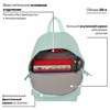 Рюкзак BRAUBERG CELEBRITY универсальный, экокожа, бирюзовый, 41х32х14 см, 227101 - фото 2617146