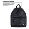 Рюкзак BRAUBERG СИТИ-ФОРМАТ универсальный, "Black camouflage", черный, 41х32х14 см, 225367 - фото 2617238