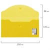 Папка-конверт с кнопкой МАЛОГО ФОРМАТА (250х135 мм), прозрачная, желтая, 0,18 мм, BRAUBERG, 224032 - фото 2617255