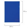 Папка-уголок жесткая, непрозрачная BRAUBERG, синяя, 0,15 мм, 224880 - фото 2617425