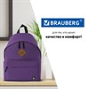 Рюкзак BRAUBERG СИТИ-ФОРМАТ один тон, универсальный, фиолетовый, 41х32х14 см, 225376 - фото 2617473