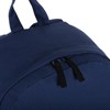 Рюкзак BRAUBERG SYDNEY универсальный, карман с пуговицей, синий, 40х28х12 см, 225352 - фото 2617505