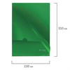 Папка-уголок жесткая, непрозрачная BRAUBERG, зеленая, 0,15 мм, 224881 - фото 2617534