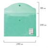 Папка-конверт с кнопкой МАЛОГО ФОРМАТА (240х190 мм), А5, прозрачная, зеленая, 0,18 мм, BRAUBERG, 224025 - фото 2617688