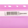 Скоросшиватель пластиковый с перфорацией BRAUBERG, А4, 140/180 мкм, розовый, 226588 - фото 2617749