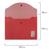 Папка-конверт с кнопкой МАЛОГО ФОРМАТА (240х190 мм), А5, прозрачная, красная, 0,18 мм, BRAUBERG, 224026 - фото 2618018