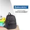 Рюкзак BRAUBERG CELEBRITY универсальный, с отделением для ноутбука, экокожа, черный, 42х30х15 см, 227084 - фото 2618746
