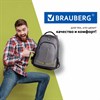 Рюкзак BRAUBERG DELTA универсальный, 2 отделения, серый, "Lime insert", 49х33х18 см, 225293 - фото 2618849