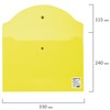 Папка-конверт с кнопкой STAFF, А4, до 100 листов, прозрачная, желтая, 0,12 мм, 226031 - фото 2618871