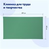 Клеёнка настольная ПИФАГОР для уроков труда, ПВХ, зеленая, 69х40 см, 227057 - фото 2618909