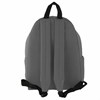 Рюкзак BRAUBERG СИТИ-ФОРМАТ один тон, универсальный, серый, 41х32х14 см, 225380 - фото 2618950