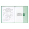 Обложка ПВХ для тетради и дневника ПИФАГОР, цветная, плотная, 100 мкм, 210х350 мм, 227480 - фото 2618996
