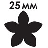 Дырокол фигурный "Цветок", диаметр вырезной фигуры 25 мм, ОСТРОВ СОКРОВИЩ, 227161 - фото 2619760