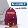 Рюкзак BRAUBERG STATES универсальный, карман-антивор, "Jersey", бордовый, 46х31х14 см, 226347 - фото 2620387