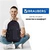 Рюкзак BRAUBERG TITANIUM универсальный, 3 отделения, черный, синие вставки, 45х28х18 см, 224734 - фото 2620459