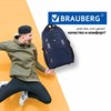 Рюкзак BRAUBERG DELTA универсальный, 2 отделения, с отделением для ноутбука, "Mercury", синий, 49х34х15 см, 226348 - фото 2620765