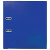 Папка-регистратор BRAUBERG "EXTRA", 75 мм, синяя, двустороннее покрытие пластик, металлический уголок, 228571 - фото 2621544