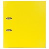 Папка-регистратор BRAUBERG "EXTRA", 75 мм, желтая, двустороннее покрытие пластик, металлический уголок, 228574 - фото 2621669