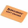 Набор ластиков BRAUBERG "Soft" 2 шт., 52х25х9 мм, цвет ассорти, прямоугольные, скошенные края, 228062 - фото 2621722