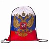 Сумка-мешок на завязках "Триколор РФ", с гербом РФ, 32х42 см, BRAUBERG/STAFF, 228328, RU37 - фото 2621892