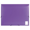 Папка на резинках BRAUBERG "Office", фиолетовая, до 300 листов, 500 мкм, 228081 - фото 2622058