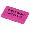 Набор ластиков BRAUBERG "Soft" 2 шт., 52х25х9 мм, цвет ассорти, прямоугольные, скошенные края, 228062 - фото 2622124