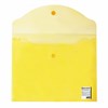 Папка-конверт с кнопкой BRAUBERG, А4, до 100 листов, прозрачная, желтая, 0,15 мм, 228670 - фото 2622298