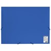 Папка на резинках BRAUBERG "Office", синяя, до 300 листов, 500 мкм, 227712 - фото 2622340