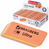 Ластик BRAUBERG "Ultra", 41х14х8 мм, оранжевый, натуральный каучук, 228705 - фото 2622518