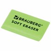 Набор ластиков BRAUBERG "Soft" 2 шт., 52х25х9 мм, цвет ассорти, прямоугольные, скошенные края, 228062 - фото 2622611