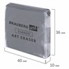 Ластик-клячка художественный BRAUBERG ART "CLASSIC" 40х36х10 мм, супермягкий, серый, 228064 - фото 2622905