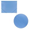 Папка на резинках BRAUBERG "Office", голубая, до 300 листов, 500 мкм, 228078 - фото 2623001