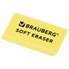 Набор ластиков BRAUBERG "Soft" 2 шт., 52х25х9 мм, цвет ассорти, прямоугольные, скошенные края, 228062 - фото 2623131