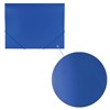 Папка на резинках BRAUBERG "Office", синяя, до 300 листов, 500 мкм, 227712 - фото 2623216