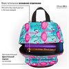Рюкзак BRAUBERG СИТИ-ФОРМАТ универсальный, "Flamingo", разноцветный, 41х32х14 см, 228854 - фото 2623222