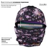 Рюкзак BRAUBERG СИТИ-ФОРМАТ универсальный, "Roses", разноцветный, 41х32х14 см, 228852 - фото 2623227