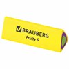 Ластик BRAUBERG "Fruity S", 44х15х15 мм, цвет ассорти, треугольный, 228713 - фото 2623415
