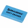 Набор ластиков BRAUBERG "Soft" 2 шт., 52х25х9 мм, цвет ассорти, прямоугольные, скошенные края, 228062 - фото 2623614
