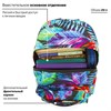 Рюкзак BRAUBERG СИТИ-ФОРМАТ универсальный, "Exotic", разноцветный, 41х32х14 см, 228855 - фото 2623668