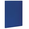 Папка с боковым металлическим прижимом STAFF, синяя, до 100 листов, 0,5 мм, 229232 - фото 2623806