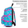 Рюкзак BRAUBERG СИТИ-ФОРМАТ универсальный, "Flamingo", разноцветный, 41х32х14 см, 228854 - фото 2623826