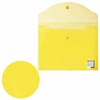 Папка-конверт с кнопкой BRAUBERG, А4, до 100 листов, прозрачная, желтая, 0,15 мм, 228670 - фото 2623882