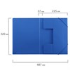 Папка на резинках BRAUBERG "Office", синяя, до 300 листов, 500 мкм, 227712 - фото 2623969